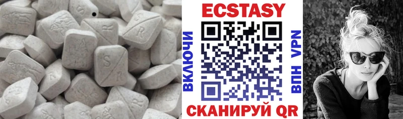 даркнет формула  купить закладку  Болгар  Ecstasy louis Vuitton 