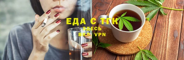 спиды Алексеевка