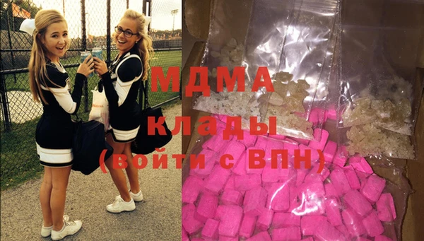 кокаин колумбия Алексин