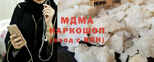 кокаин колумбия Алексин