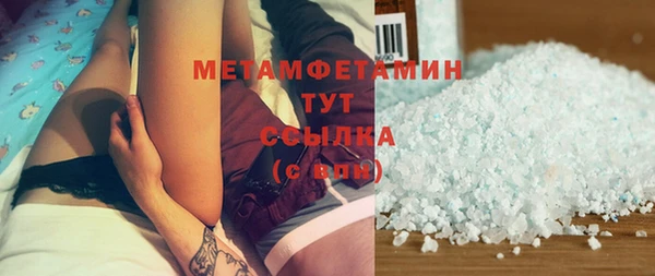 кокаин колумбия Алексин
