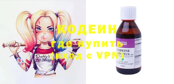 кокаин колумбия Алексин