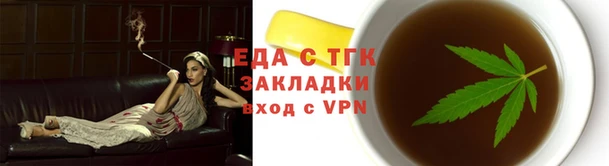 ALPHA-PVP Алзамай