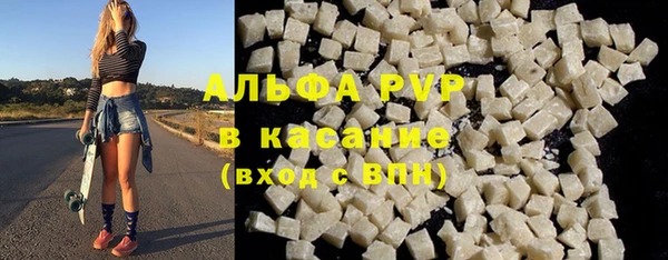 2c-b Елизово