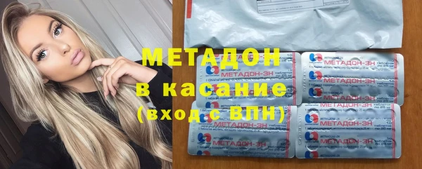кокаин колумбия Алексин