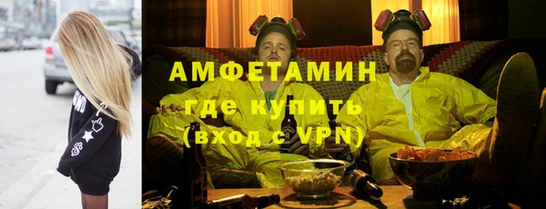 спиды Алексеевка