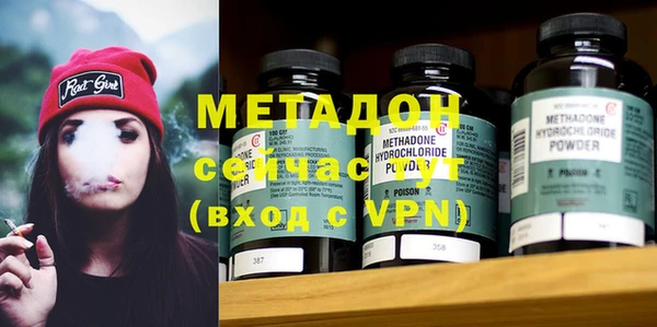 мефедрон Коряжма
