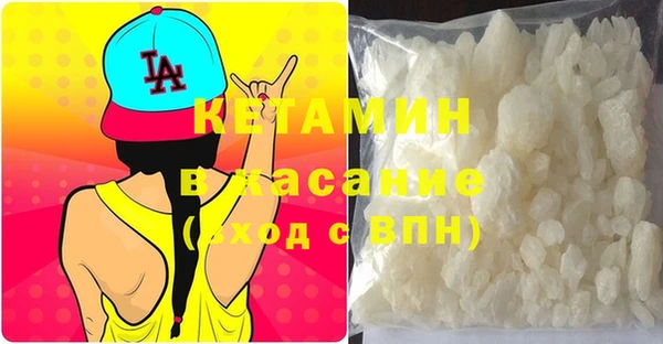 ALPHA-PVP Алзамай