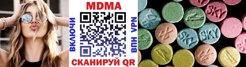 наркошоп  Болгар  MDMA молли 