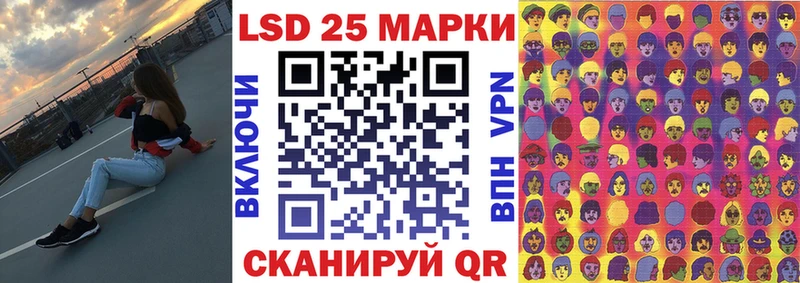 Наркотические марки 1,5мг  Болгар 