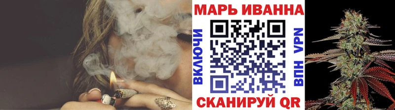 Канабис Bruce Banner  Болгар 
